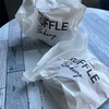 場末の店でその輪に加わった