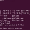 Copy number variationを検出する CNVnator