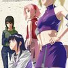 NARUTO疾風伝　＃１２４