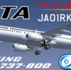  FSX PMDG737-800 JTA（JA01RK）リペイント公開