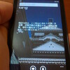 Windows Phone 7.5の検索画面が面白い