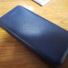 【最近買ったもの】ダイソー　モバイルバッテリー　10000mAh