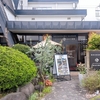 【和カフェ志ほ川】静岡・富士宮の老舗そば屋が運営！富士山を眺めながら味わう絶品ガレットと甘味