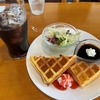 激ウマワッフルが食べれるモーニング