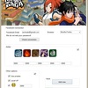 Download Cheat Ninja Saga Hack Tool