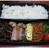 ９月８日のおやじ弁当