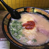 ラーメン屋の一蘭って初めて行ってみた