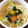 日清のどん兵衛：きざみ揚げうどんを食べました‥