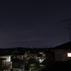 12月14日（日）晴れ　ふたご座流星群