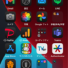 凹むね〜43 iOSアップデートが辛く思える？見える？R6冬