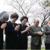 【湯梨浜の風景】「満蒙開拓青少年義勇軍 拓魂の碑」