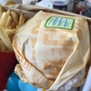 あの鳥羽氏伝授、ビッグマックをもっと美味しく食べる方法、、、