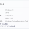 Windows 11 23H2 Release Preview Build 22631.2787