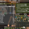 【7DTDv2.1】エスケープフロムタルコフMODトレーダージェン情報