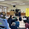 山梨県甲府市・都留市