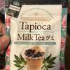 タピオカミルクティーグミ