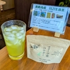 暑い夏には「アイスolive茶」　ノンカフェインで飲みやすい☆