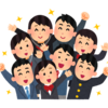 【小学校】中学校支援級と交流会