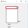 C# で配列の要素を並べ替える