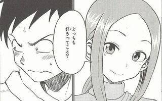 嫌いという言葉で好きを表現した クロスゲーム の魔法 いつかたどり着く 嫌いという言葉で好きを表現した クロスゲーム の魔法 いつかたどり着く