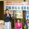 船山由美比例候補を迎えた村山ブロックのつどいに参加。午後は生業裁判酵素に向けた説明会に参加。