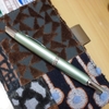忘れてきた