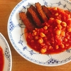そのまま食べてもおいしいテンペをさらにおいしく！「ヘルシ オで作るテンペベーコン」を添えた「ホットクックで作るモロッコ風ひよこ豆の煮込み」