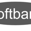 【格安スマホ入門編】SoftBankの周波数と端末について