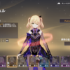 崩壊3rd 2日目