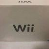 wii 修理受付終了