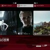 伝説の暗殺者それは、、、HITMAN