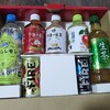 キリンホールディングスの株主優待が到着｜清涼飲料水の詰め合わせの内容は？