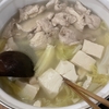 鶏むね肉のとろみ鍋