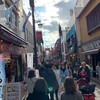 今日から「夫婦おとな旅」2018です。