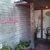 【ランチ】Rue Cafe