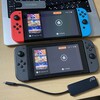 Nintendo Switch（有機ELモデル）とUSB-Cハブの相性問題（480pでしか出力できない問題）