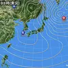 アメリカ航空機事故　災害救助　小惑星衝突