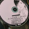 〜感想  『Secret eMotion』「sweet mode 」須賀谷基晃 cv.茶介さん