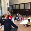 昨日の続き、ほらできたよ !!　そして、pre〜preちゃんはね、２学期の「William先生と一緒」は今日でおしまい　Thank you so mauch💕