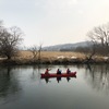 ‘19 釣行 2回目  〜湿原河川②〜