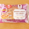 紅はるかのスイートポテトケーキ テリーヌ仕立て