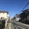 本大久保