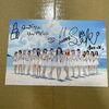 道枝咲 AKB48 60thシングル 久しぶりのリップグロス タワーレコード購入特典 直筆サイン