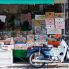 果物屋の店先