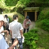 島根、広島　世界遺産を巡る旅　（中）松江城～出雲大社～石見銀山