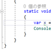 Visual Studio で一番費用対効果の高いショートカット「Ctrl + .」