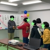 【小学部】3/13(月)　お楽しみ会