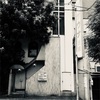 組事務所の喫煙所のようなサウナ屋