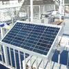 太陽光発電