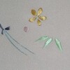 2009年10月24日